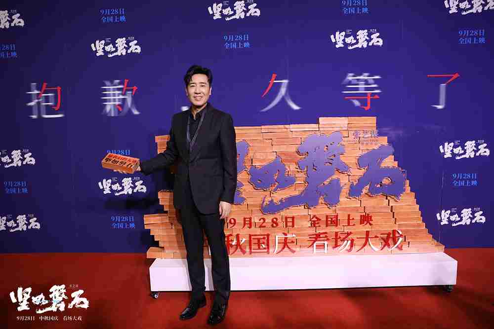 红毯6