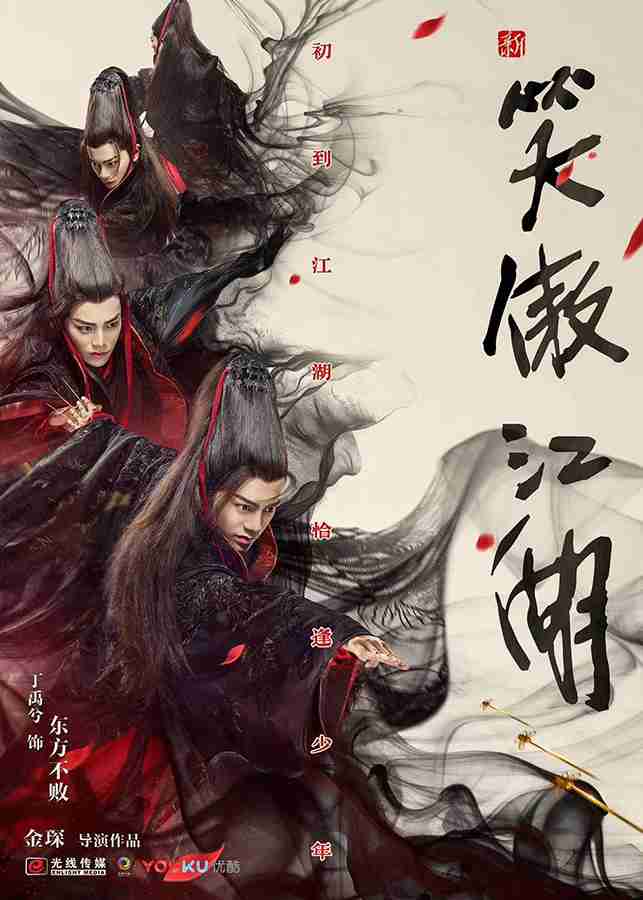20180305-28